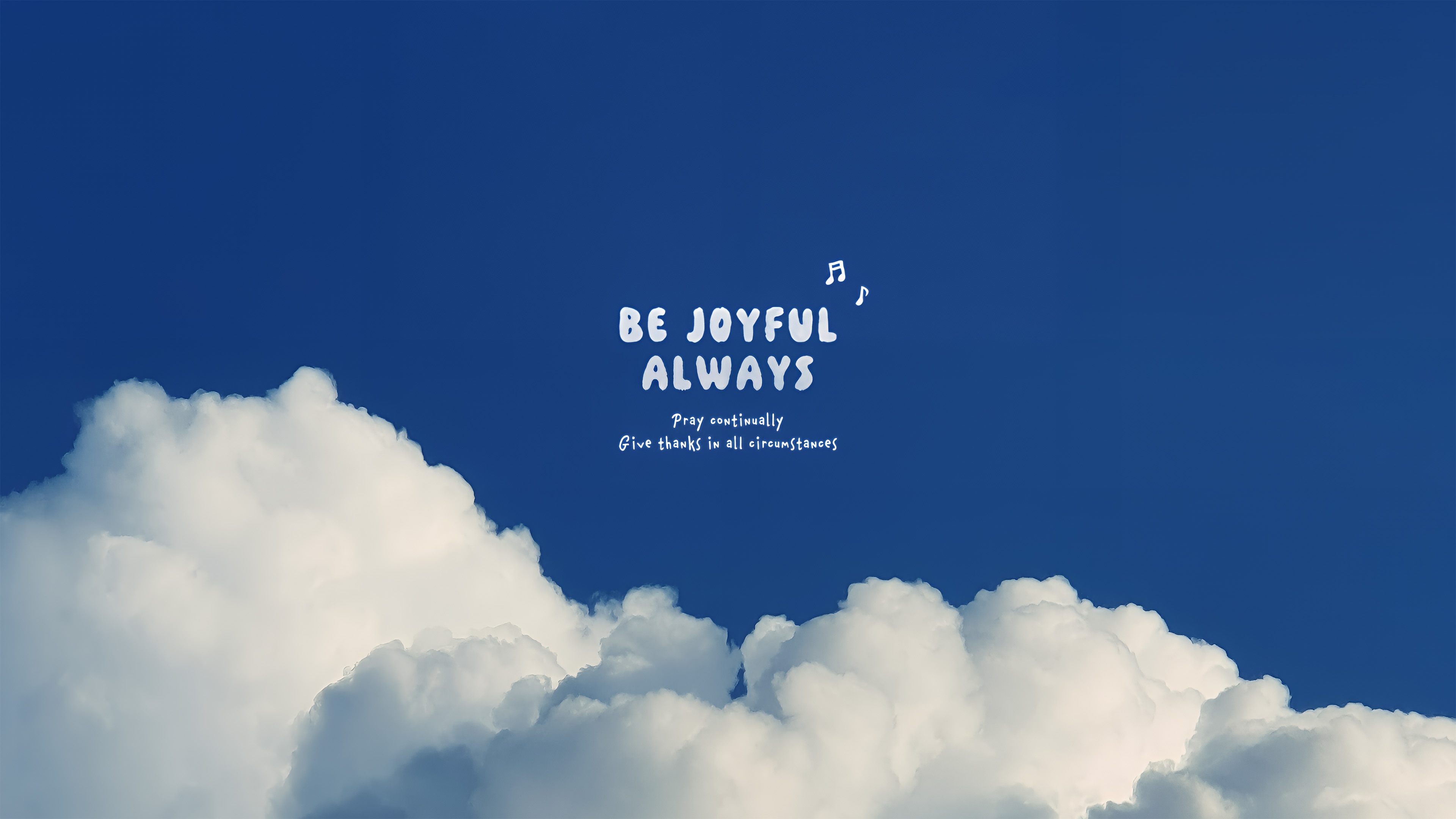 云朵-天空-晴朗天空.png