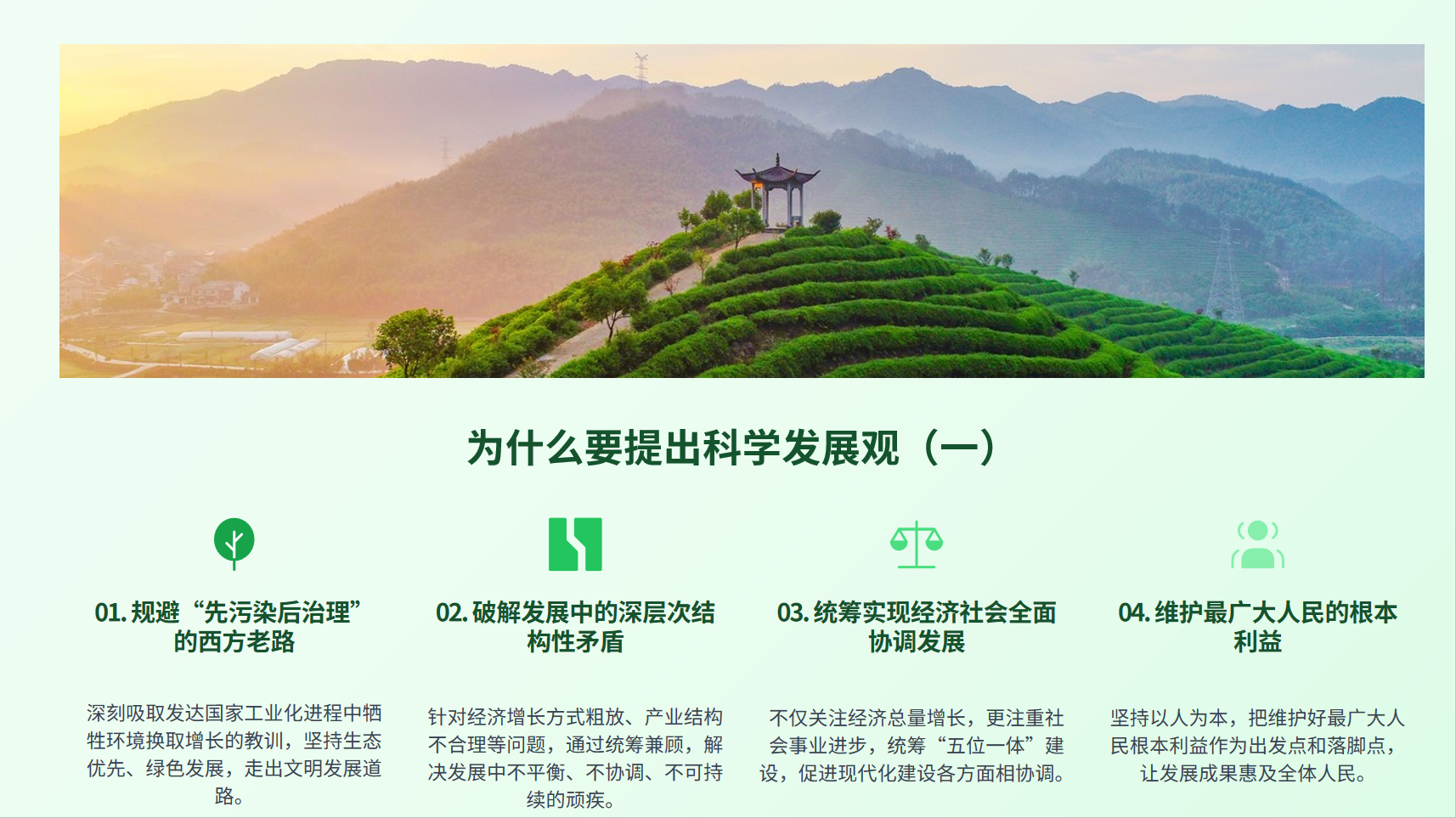 屏幕截图 2026-06-16 215937.png