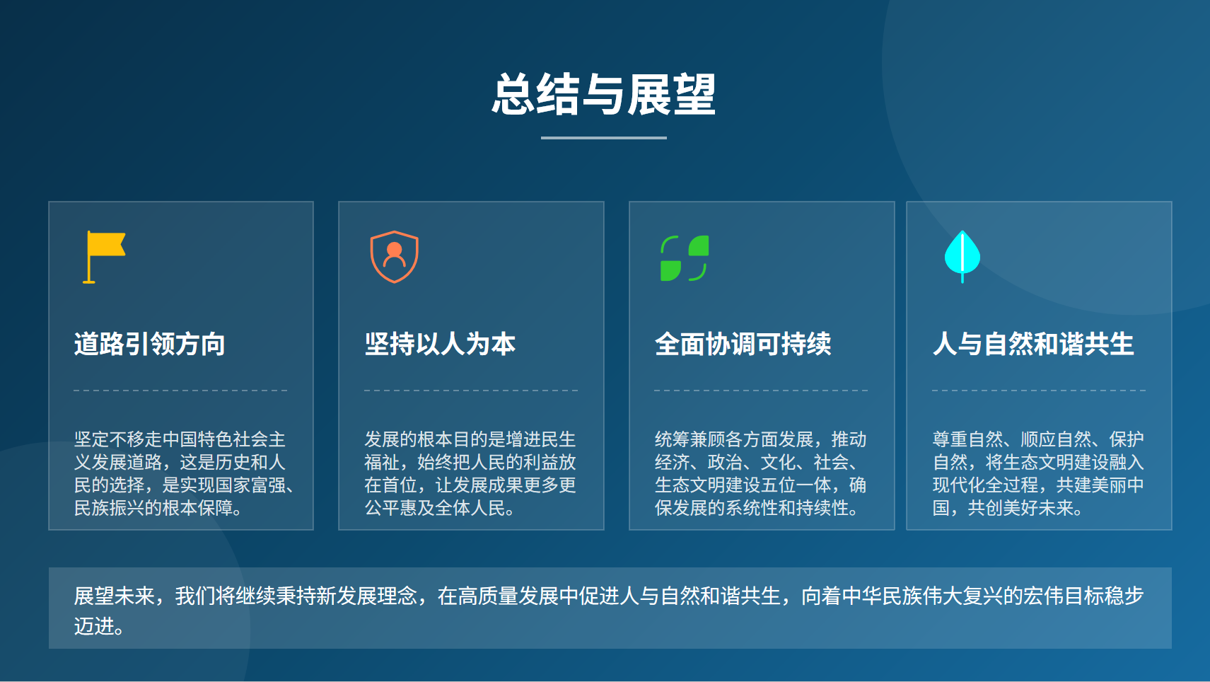屏幕截图 2026-06-16 220107.png