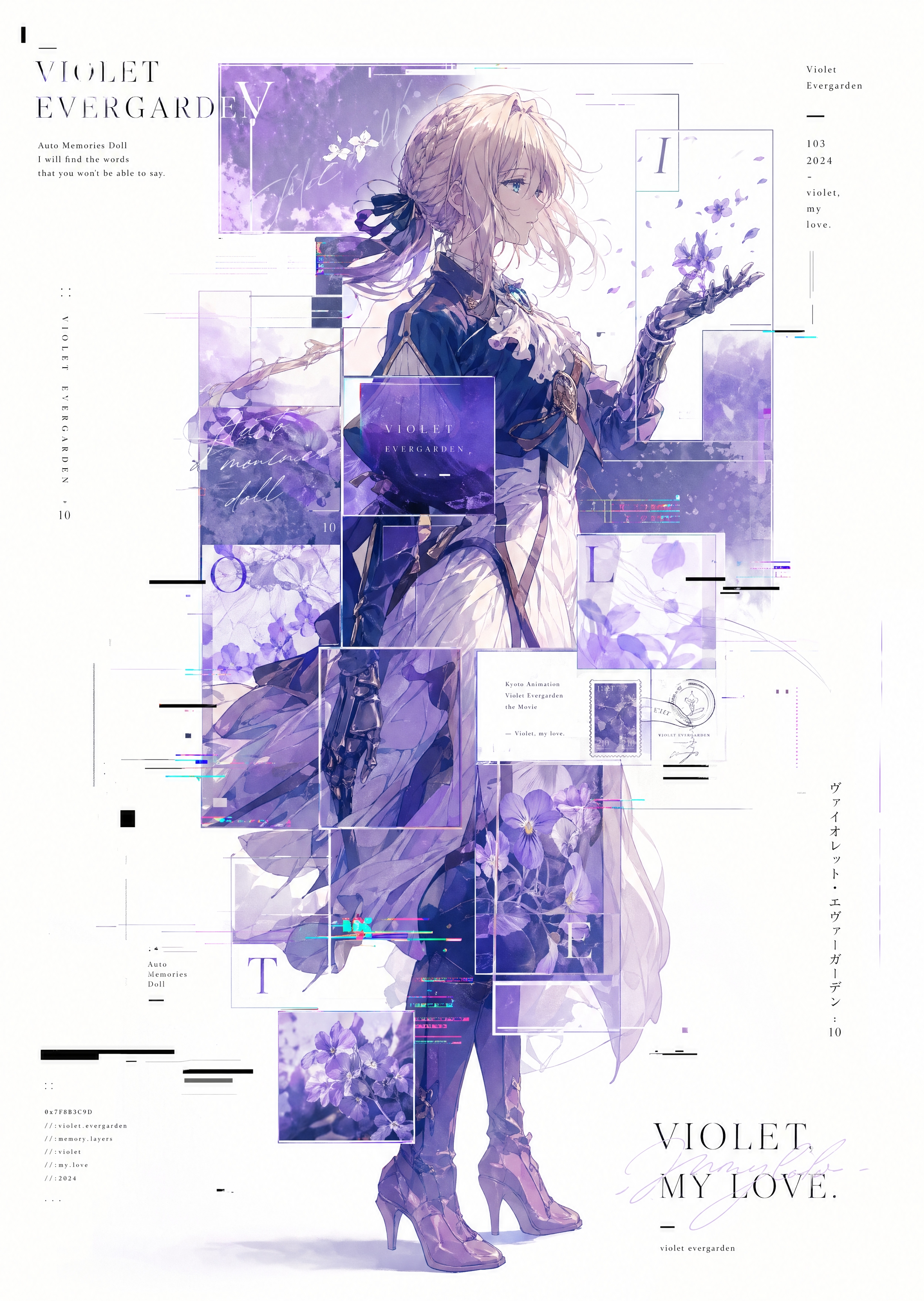 薇尔莉特.png
