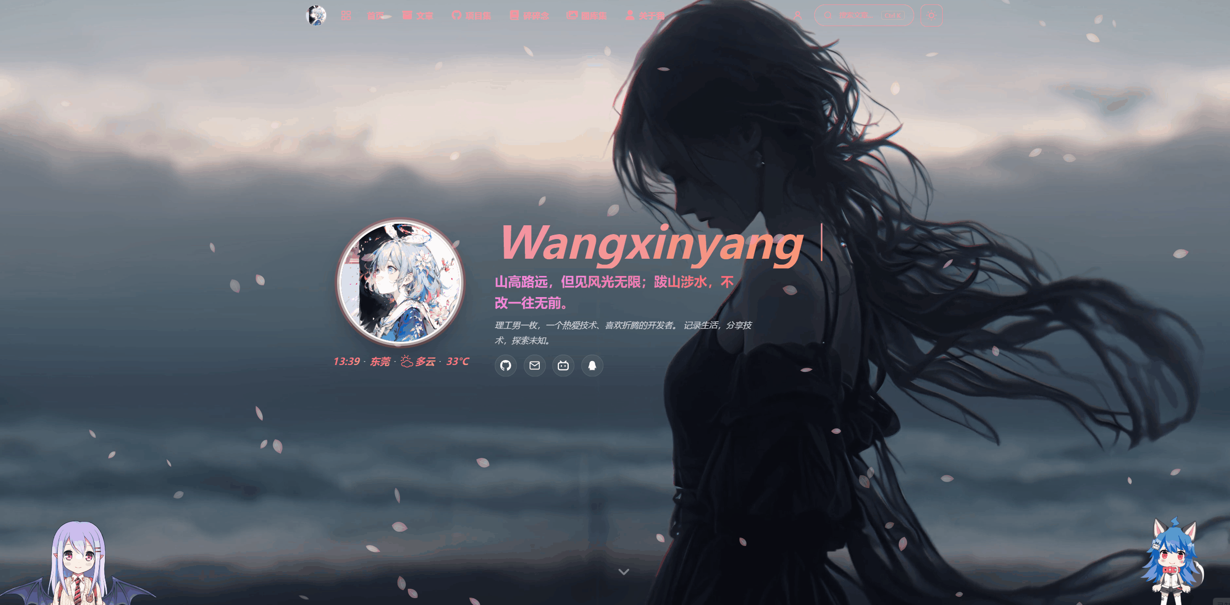 2.gif