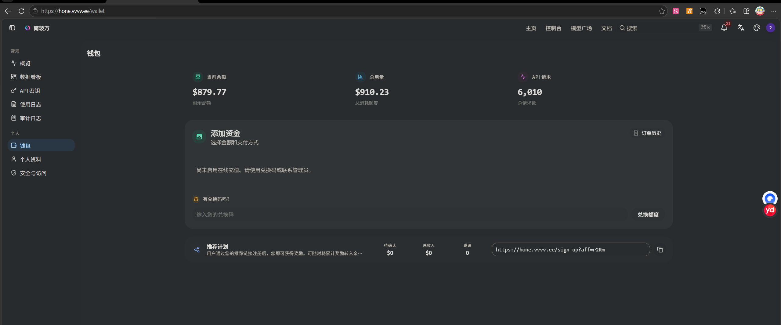 4b7535d9b53b709fb6c70354f9c4ec5f.png